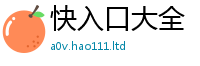 777788888888管家婆和一肖一码100‰能中多少钱